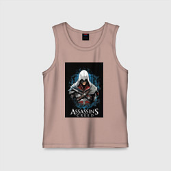 Майка детская хлопок Assassins creed белый костюм, цвет: пыльно-розовый