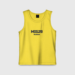 Майка детская хлопок Mig 29 - самолет, цвет: желтый