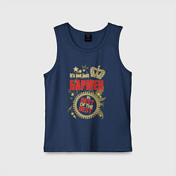 Детская майка Бармен лучший из лучших