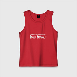 Майка детская хлопок Бах и Брамс белыми буквами, цвет: красный