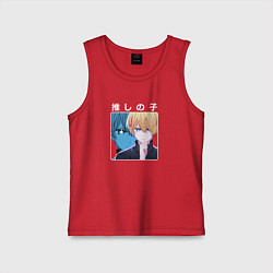 Майка детская хлопок Звездное детя - Аква, цвет: красный