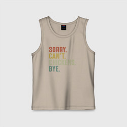 Майка детская хлопок Извини не могу курицы пока, цвет: миндальный