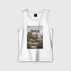 Майка детская хлопок Nadya пейзаж, цвет: белый