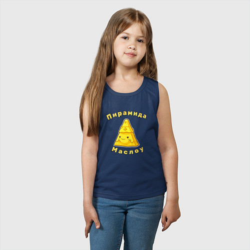 Детская майка Пирамида Маслоу - юмор каламбурный / Тёмно-синий – фото 3