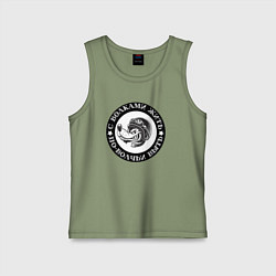 Майка детская хлопок Свобода волка на дороге, цвет: авокадо