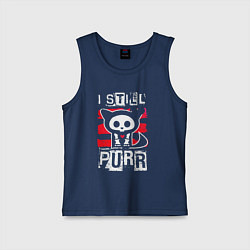 Майка детская хлопок Кот - я все еще мурлычу, цвет: тёмно-синий