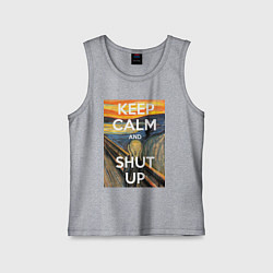 Майка детская хлопок Успокойся и заткнись - девиз, цвет: меланж