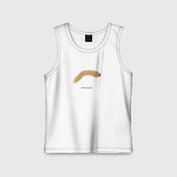 Майка детская хлопок Опарыш Николай, цвет: белый