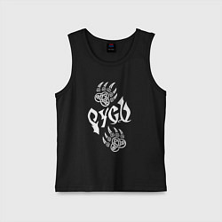 Майка детская хлопок Печать Велеса - лапа медведя, цвет: черный