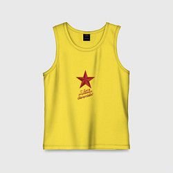 Майка детская хлопок Красная звезда защитника отечества, цвет: желтый