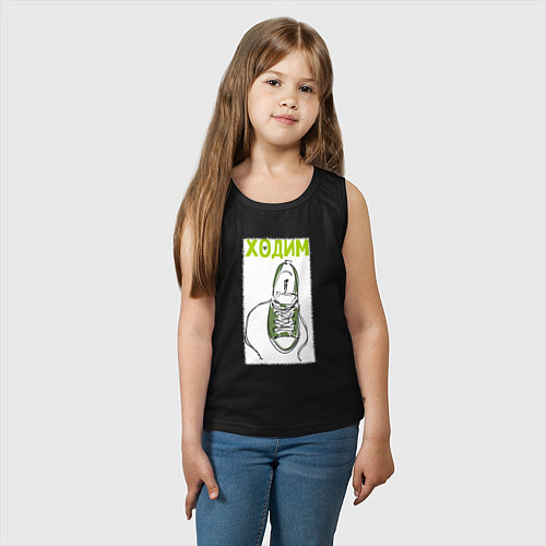 Детская майка Ходим парой / Черный – фото 3