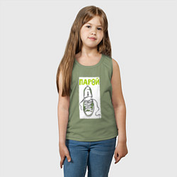Майка детская хлопок Пара для ходьбы, цвет: авокадо — фото 2