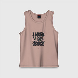 Майка детская хлопок Мне надо больше космоса, цвет: пыльно-розовый