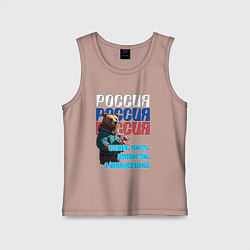 Майка детская хлопок Медведь на фоне флага, цвет: пыльно-розовый
