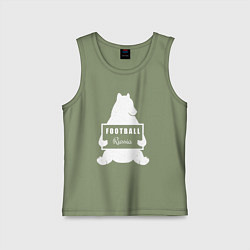 Майка детская хлопок Footbal bear Russia, цвет: авокадо