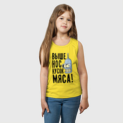 Майка детская хлопок Выше нос кусок мяса, цвет: желтый — фото 2