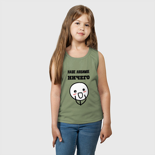 Детская майка Любимое ничего мем / Авокадо – фото 3