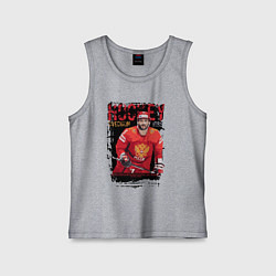 Майка детская хлопок Александр Овечкин в красной форме, цвет: меланж