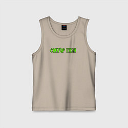 Майка детская хлопок Сектор газа зеленый логотип, цвет: миндальный