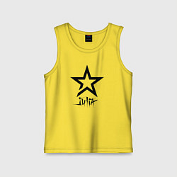 Майка детская хлопок Юлия - звезда, цвет: желтый