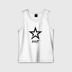 Майка детская хлопок Denis - star, цвет: белый