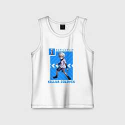 Майка детская хлопок Хантер Килуа Золдик в полосочку, цвет: белый