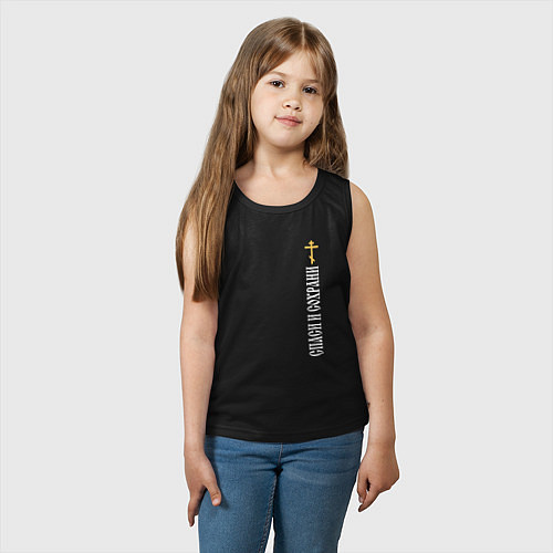 Детская майка Крест православия - спаси и сохрани / Черный – фото 3