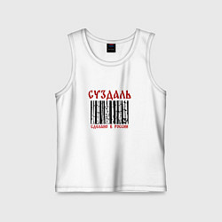 Майка детская хлопок Суздаль сделано в России и березы, цвет: белый