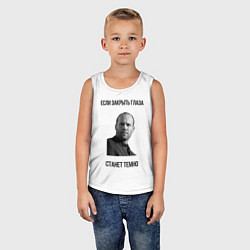 Майка детская хлопок Цитаты Джейсона Стетхема Если закрыть глаза станет, цвет: белый — фото 2