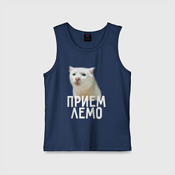 Майка детская хлопок Приемлемо котик, цвет: тёмно-синий