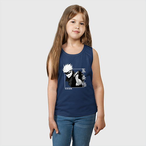 Детская майка Сатору Годжо квадрат / Тёмно-синий – фото 3