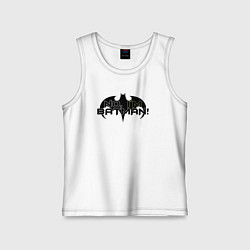 Майка детская хлопок Нет - я Бэтмен, цвет: белый