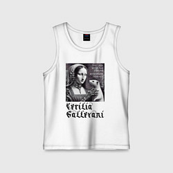 Майка детская хлопок Cecilia Gallerani - the lady with the ermine, цвет: белый