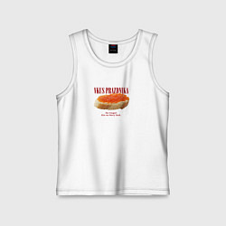 Майка детская хлопок Вкус праздника, цвет: белый