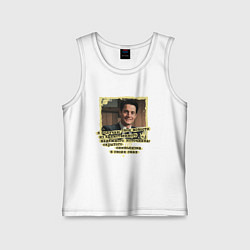 Детская майка Новости Купера