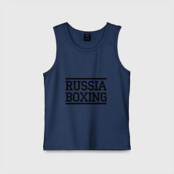 Майка детская хлопок Russia boxing, цвет: тёмно-синий