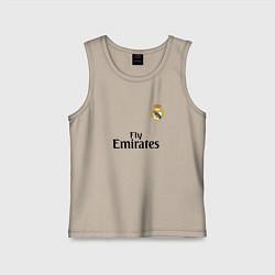 Майка детская хлопок Real Madrid: Fly Emirates, цвет: миндальный