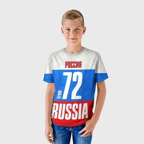 Детская футболка Russia: from 72 / 3D-принт – фото 3