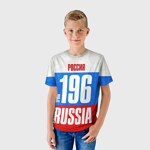 Детская футболка Russia: from 196 / 3D-принт – фото 3