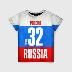 Футболка детская Russia: from 32, цвет: 3D-принт