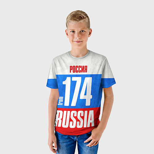 Детская футболка Russia: from 174 / 3D-принт – фото 3