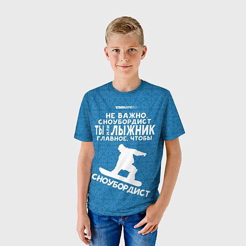 Детская футболка Сноубордист или лыжник / 3D-принт – фото 3