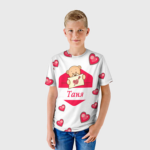 Детская футболка Влюбленная Таня / 3D-принт – фото 3