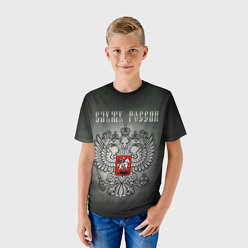 Детская футболка Служу России: серебряный герб / 3D-принт – фото 3