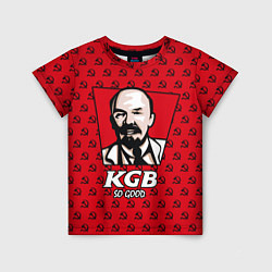 Футболка детская KGB: So Good, цвет: 3D-принт