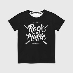 Детская футболка Rock Music