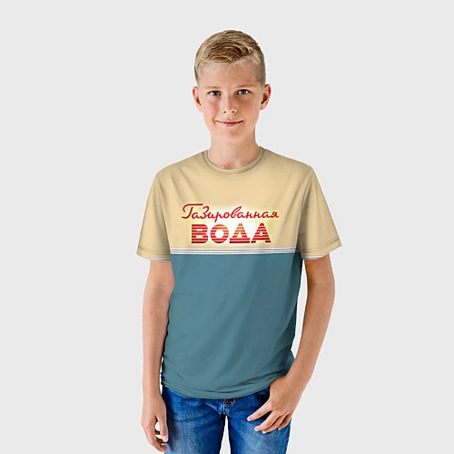 Детская футболка Газированная вода / 3D-принт – фото 3