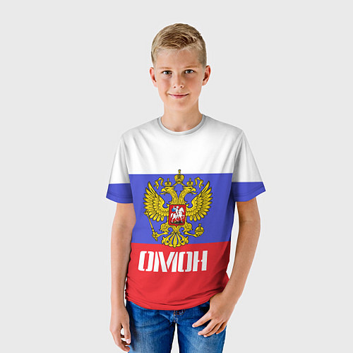 Детская футболка ОМОН, флаг и герб России / 3D-принт – фото 3