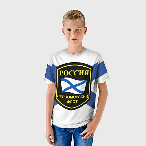 Детская футболка Черноморский флот / 3D-принт – фото 3