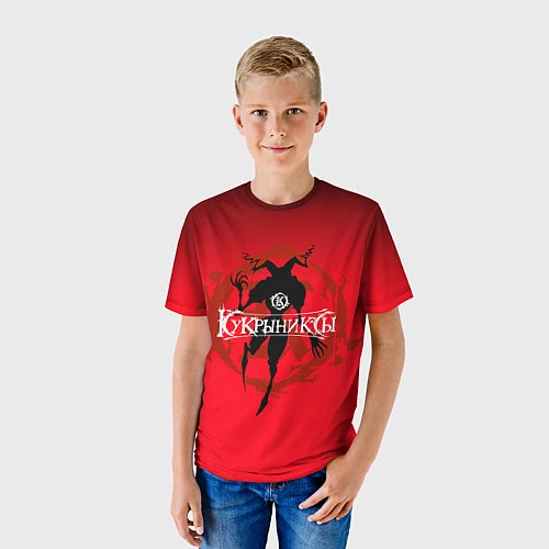 Детская футболка Кукрыниксы: Дьявол / 3D-принт – фото 3